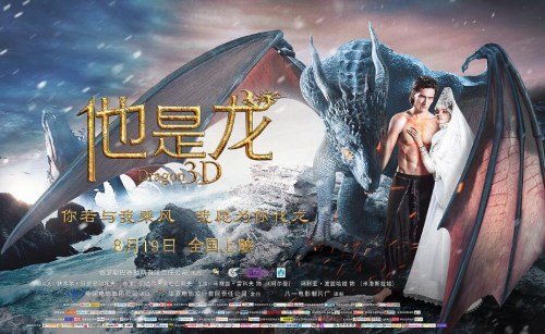 定兴县北河高中毕业证图片